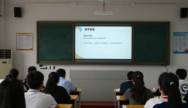 教育咨询系统维护中的适用条件分析